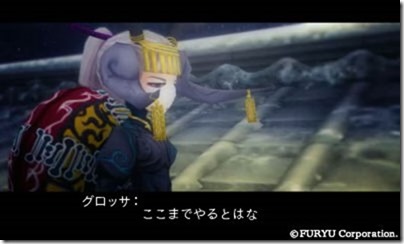 アラアラ10-29 - コピー アラアラ10-29 - コピー